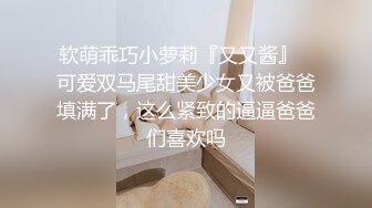 你以后还会什么东西都往逼里塞吗