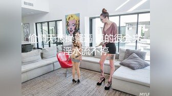 【长腿❤️反差女神】水冰月✿极品窈窕身材气质黑丝御姐跳蛋玩弄又爽又羞耻美穴拉丝越肏越湿啊~射给我精液