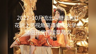 漂亮良家人妻 我不想搞头痛 插我几下啊啊好舒服 我两次高潮了不想要了老公 太干了好痛 想睡觉被强行舔逼求操 无套内射