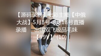 -微拍小视屏20部精华合集 超多极品女神级美女