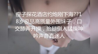 甜甜轰炸-