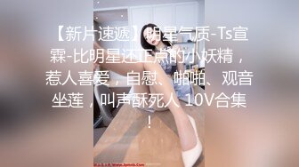 【新速片遞】   ✅小仙女自我调教✅极品粉嫩小姐姐〖酥酥〗白丝JK骚女儿双具玩弄嫩穴抽插，勾人小妖精太骚 太诱惑了