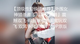 【秦总会所探花】大奶骚女技师，服务周到乳推毒龙转，黑丝足交享受，翘起屁股猛怼