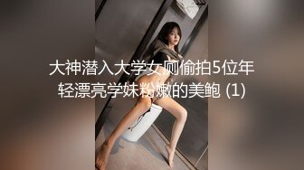 ✿绿意盎然✿ 海角侄子爆肏嫂子26.0 趁女友和老妈去逛街 偷偷溜进嫂子房间寻欢 差点被撞见鸡巴都吓软了~1