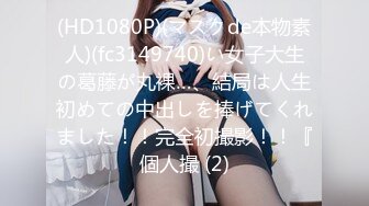 【新片速遞】 ✨【足控绿帽狂喜】95后绿帽情侣美腿女王「汐梦瑶」付费资源《黑丝女警丝袜足交篇》精液全部射在丝袜里