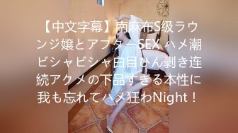 カリビアンコム 100521-001 女熱大陸 File.084 小衣くるみ