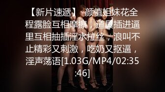 STP30751 9分颜值极品美女！好久没播回归！白皙皮肤全裸自慰，自摸揉穴娇喘好听，翘起美臀摇摆