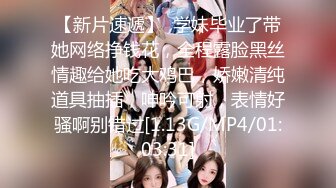 无水印11/1 大奶淫妻奶子大屁屁肥在家被单男无套猛怼爽叫不停颜射吃精VIP1196