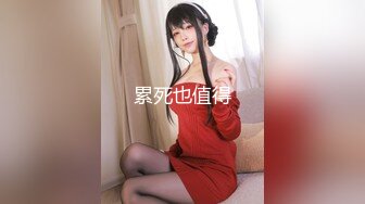 OnlyFans媚黑人妻【hollyhotwife】媚黑母狗~淫趴肉便器~极度饥渴熟女人妻~喷水自如【77V】  (77)