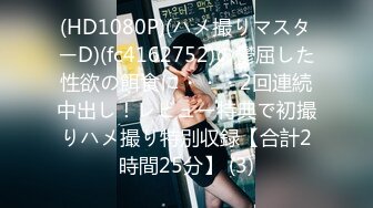 国产麻豆AV MDJ MDJ001 EP2 侵犯女儿的鬼父 陈美惠