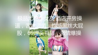 kcf9.com-商场女厕全景偷拍挎包短裙美少妇 前后围着她拍了一圈