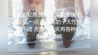 骚逼总是湿湿的