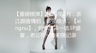 2023-11-11【精品探花阿威】约操尤物外围美女，大长腿美乳，穿上黑丝沙发后入，小马拉打车，搞的多是水