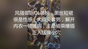 加勒比 013018-594 放課後に、仕込んでください ～そんなに観られると恥ずかしい 鈴木理沙