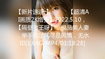 STP32854 爱神传媒 EMX025 被英文老师迷奸的我 吴文淇 VIP0600