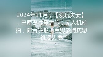 《云盘高质秘泄密》露脸才是王道！人妻反差母狗【弥生猫相】从少女到大孕肚各种淫荡自拍，露出颜射足交道具啪啪母狗属性拉满