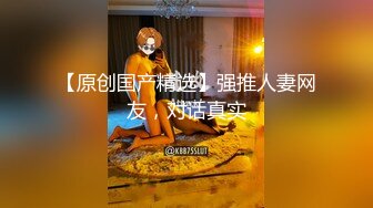 高能预警！比女人还女人极品九头身桃子臀外围T【木豆糖】私拍完结，与金主各种玩肏互怂3P，初次露脸，果真是大美女 (1)