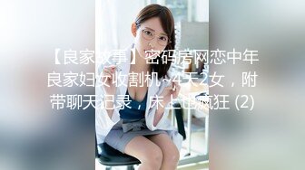 qian-p大师经典作品MM出来的时候估计注意到相机了所以后面没拍67