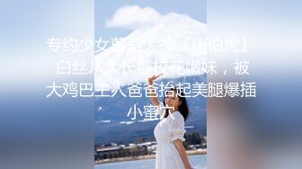 我的97女友，后入內射