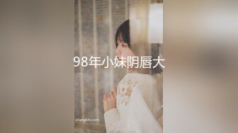 同事穿上日本服让我爆操发泄不满,美女求“操人家嘛,从椅子上操到地上!