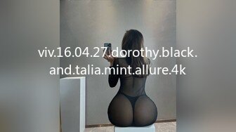 viv.16.04.27.dorothy.black.and.talia.mint.allure.4k