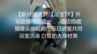 ✿震撼绿帽淫妻✿极品丝袜淫妻博主『2Tgdt』伺候老婆被各种玩超级贱银色连衣裙内射制服肛塞喷精潮吹2