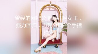 [在线国产]干爹给18岁女儿破处，逼毛都没有，女儿直叫“疼”爸爸说一会就好了，可怜的女儿只能忍耐 [175MBMP4]