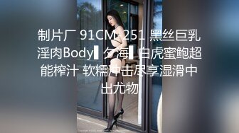 国产麻豆AV 麻豆US LAA0019 风韵少妇忘情欢愉 Skylar Snow