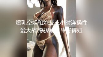 麻将馆里打牌输钱怎么办？！只好勾引牌友以身抵债 一个上艹完接着另一个玩 妥妥的大骚鸡！