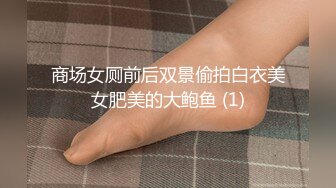 【本站独家赞助麻豆传媒】爱吃醋的女友-谁家女友比较香