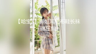 兔子先生 TZ-143《超贴身黑丝女秘书》办公室激情性爱