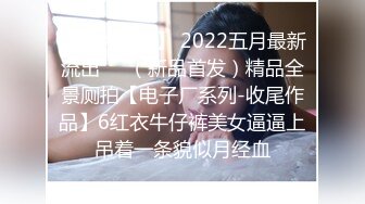 我的前女友自拍2