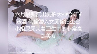 【边走边尿】御姐淫妻 烧婊子【橙子橙子】12月付费(6) 户外漏出放尿\【橙子橙子】