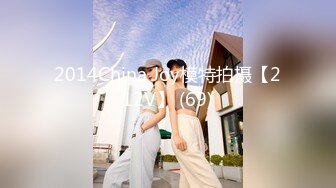 170模特老婆骚逼全是水，想找帅哥操，留言吧