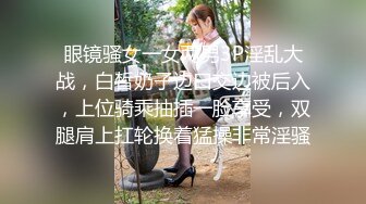 ★☆《重磅⭐推荐》★☆露脸浓妆熟女【妖婆】开裆网袜肛塞紫薇与干儿子造爱~简直太骚了能把男人吸干无套内射