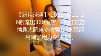 上海留学生OnlyFans网红反差骚女【李艾】为了赚大钱下海拍片✿约会富二代开房被各种啪啪~诱人大屁股一字马大开腿爆肏