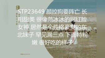 【小老头探花】漂亮学生妹，一对大白兔真美，抠穴水汪汪，床头偷拍观感极佳 (2)