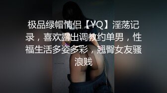  长腿无毛美臀极品AVOVE跟小哥酒店约战啪啪，让小哥舔奶子交大鸡巴无套各种抽插玩弄