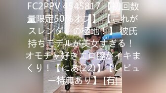 2024约炮大神，【DB第一深情】清纯戏剧系学姐，cosplay社少女，粉色战衣美乳画质版