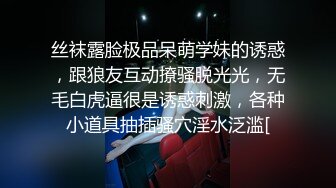 调教人妻，厕所跪爬着等主人后入骚穴-暴力-反差