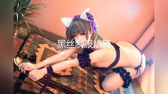 麻豆传媒 msd-145 调教心机女员工-米兰