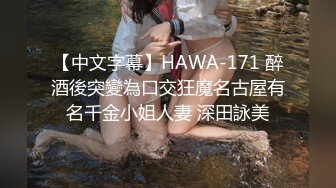 麻豆传媒 MD-0289 强制操翻黑丝女上司❤️苏畅