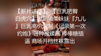 淫娃欲女 极品海角在职护士小曼 在医院被遥控跳蛋玩弄 晚上被姐夫在椅子上各种玩具调教 高潮三次姐夫射好多