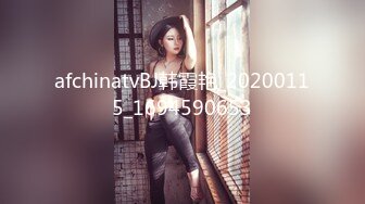 afchinatvBJ韩霞艳_20200115_1694590653