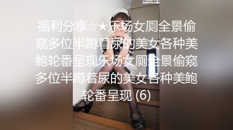  熟女阿姨 舒不舒服 啊 快点用力操 身材丰腴前凸后翘 嘴巴叼着内内操逼超猛