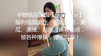 星空無限傳媒 XKKY022 騷女寂寞難耐勾引外賣員吃雞騎乘解渴 鄧紫晴