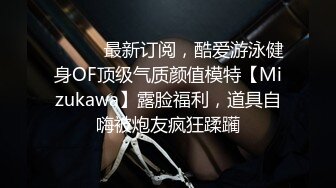 星空传媒XKGA029替父操穴继母被我双门开发