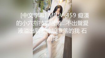 26岁极品良家女神气质白领丽人胸大身材好激情啪啪