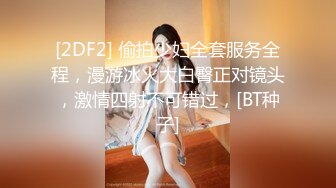 P站Horny Asian Girls 瘦瘦的亚洲女孩 耐操 射精到头发上  最新大合集【64V】 (36)