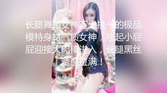 情趣玫瑰房女友穿鱼网连体内衣吃鸡巴，甜美的笑容骑上来好想射